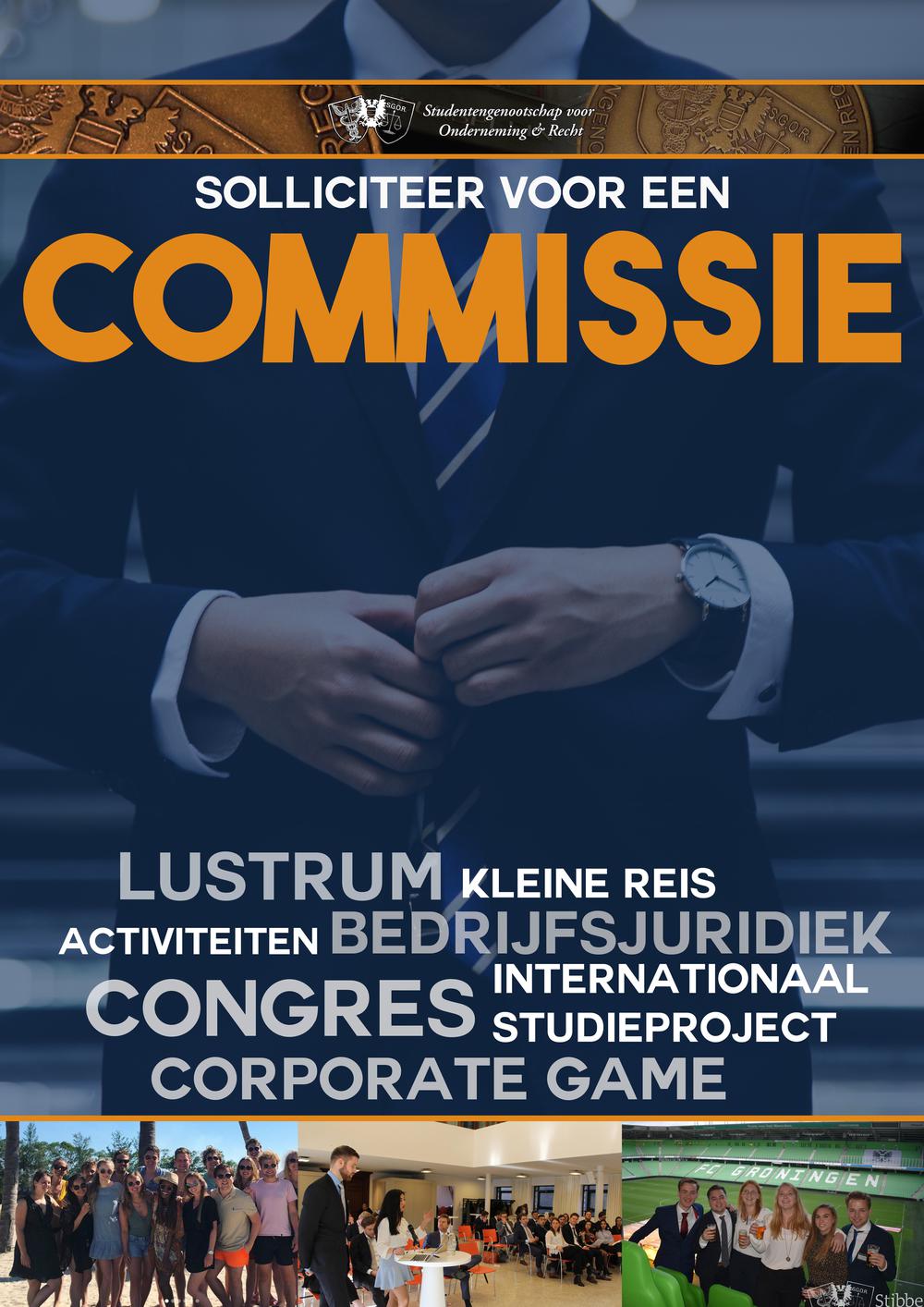 CommissieSollicitaties.jpg
